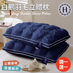 商品大圖