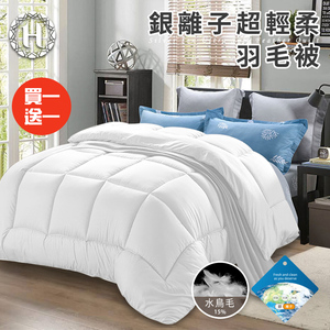 商品大圖