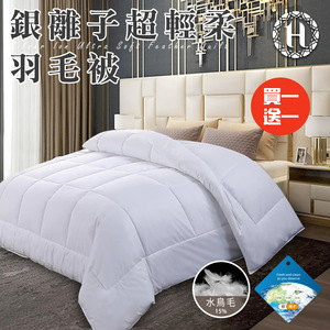 商品大圖