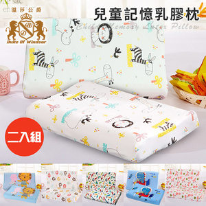 商品大圖