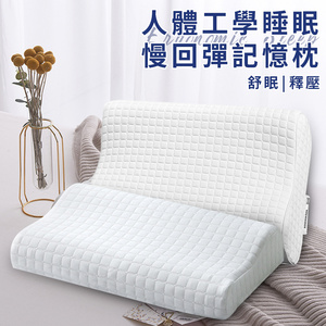 商品大圖
