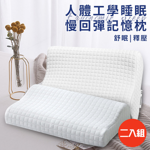 商品大圖