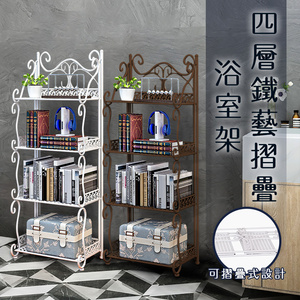商品大圖