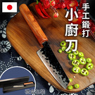 產品圖165x165