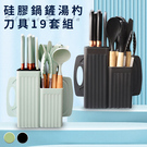 產品圖165x165