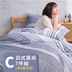 商品大圖