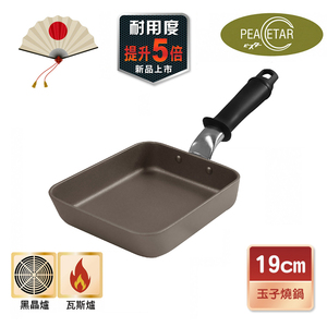 商品大圖