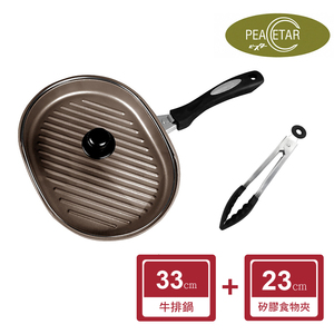 商品大圖