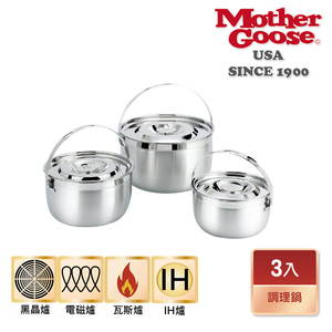 商品大圖