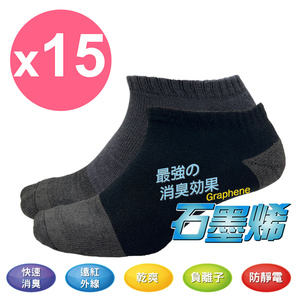 商品大圖