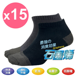商品大圖