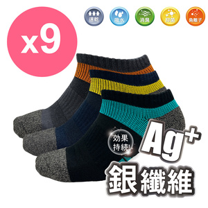 商品大圖