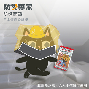 商品大圖