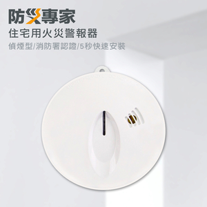 商品大圖