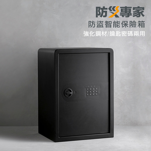 商品大圖