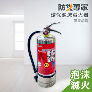 商品大圖