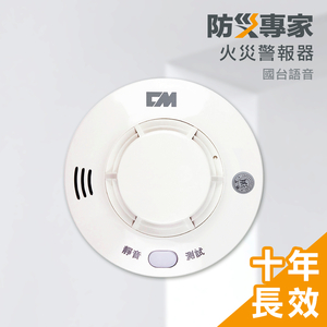 商品大圖