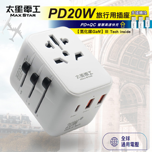 商品大圖