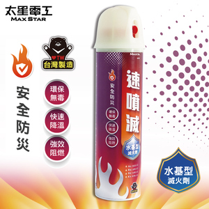 商品大圖
