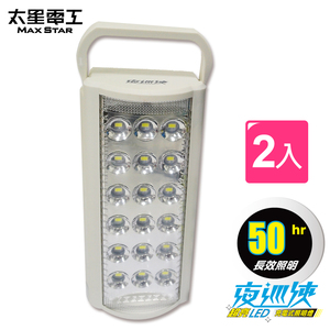 商品大圖