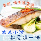 產品圖165x165