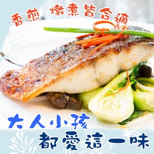 商品大圖