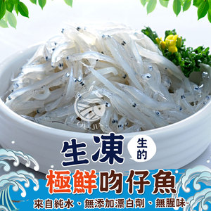 商品大圖
