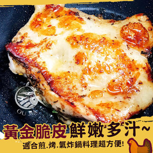 商品大圖