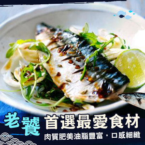商品大圖