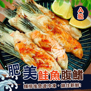 商品大圖