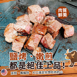 商品大圖