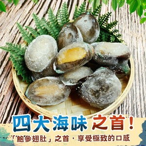 商品大圖
