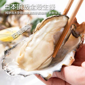 商品大圖