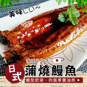 商品大圖