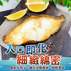 商品大圖