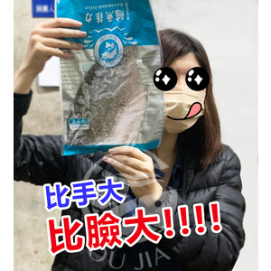 商品大圖