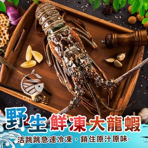 商品大圖