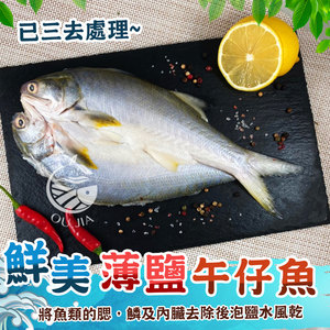 商品大圖