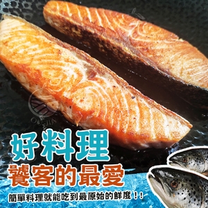 商品大圖