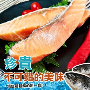 商品大圖