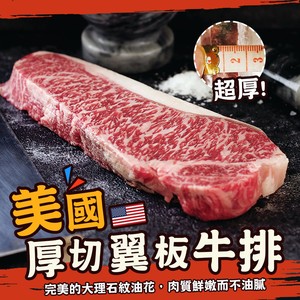 商品大圖