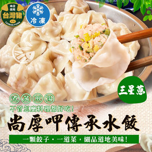 商品大圖