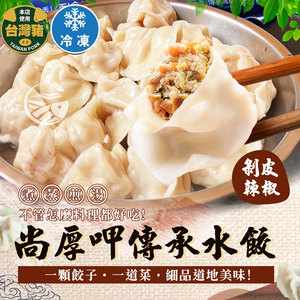 商品大圖