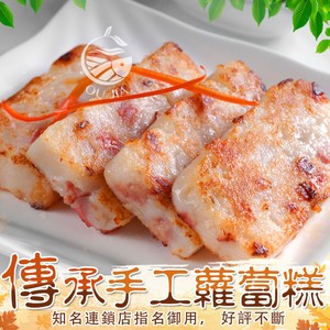 商品大圖