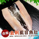 產品圖165x165