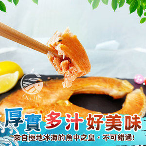 商品大圖