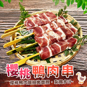 商品大圖