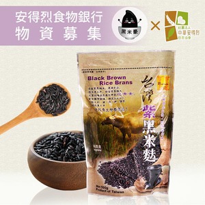 商品大圖