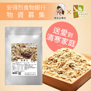 商品大圖