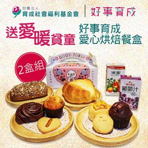 商品大圖